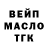 Кетамин VHQ Daniil Matusevich