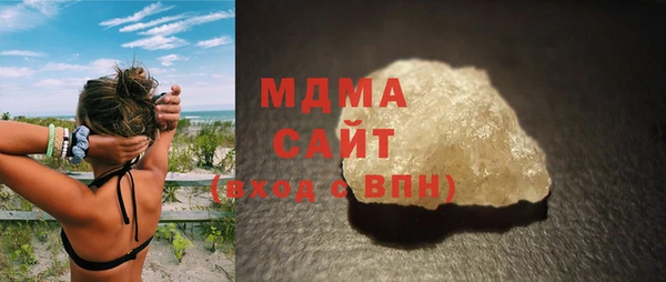 mix Михайловск