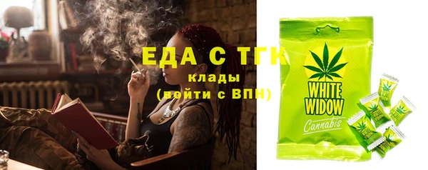 mix Михайловск