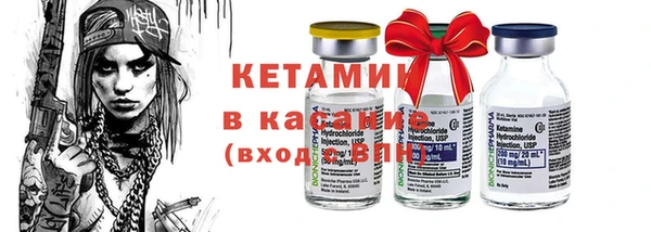 mix Михайловск