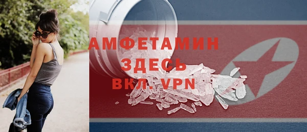 mix Михайловск