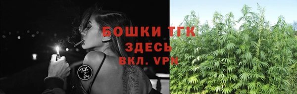 mix Михайловск