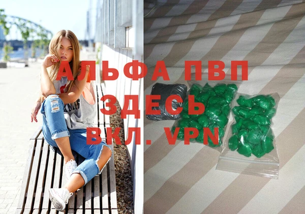 мяу мяу мука Михайловка