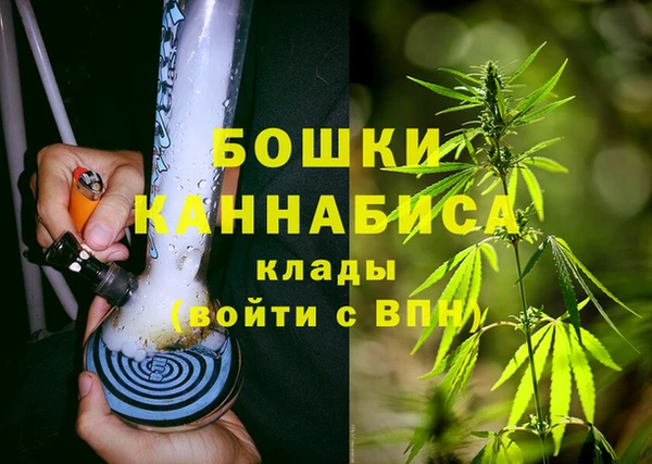 mix Михайловск