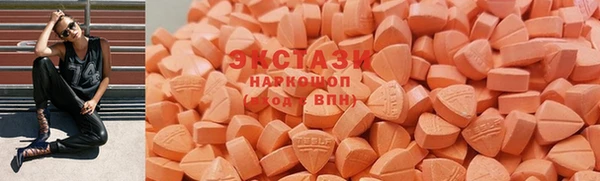mix Михайловск