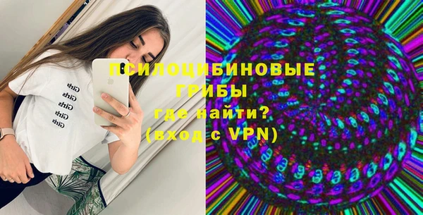 mix Михайловск