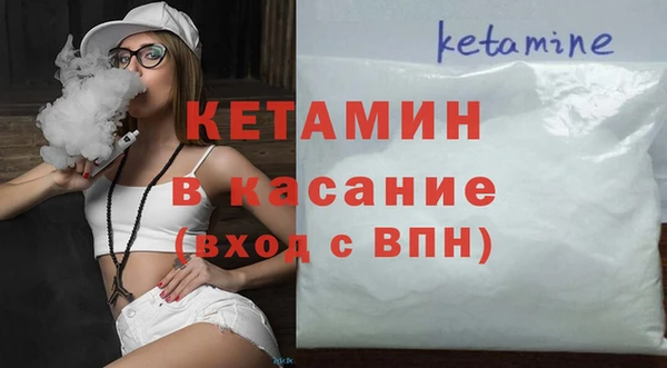 мяу мяу мука Михайловка