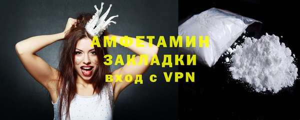 мяу мяу мука Михайловка