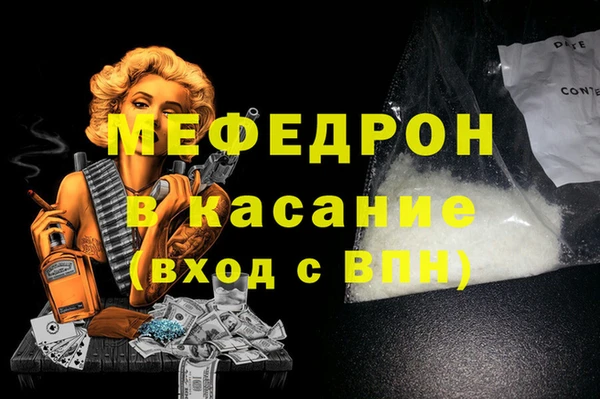 mix Михайловск