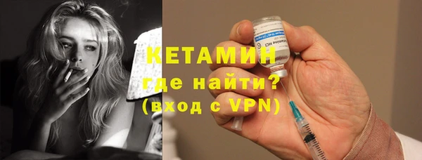 mix Михайловск