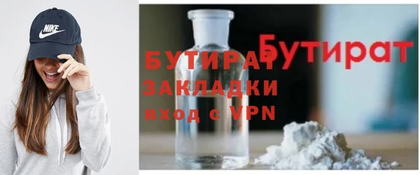 mix Михайловск