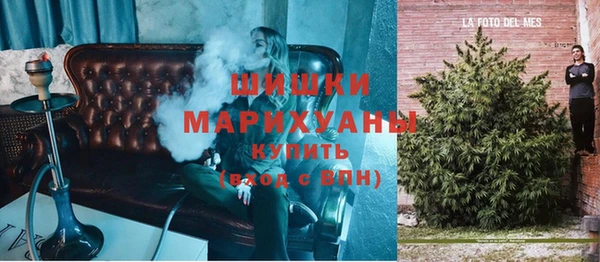 мяу мяу мука Михайловка