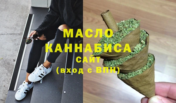 mix Михайловск