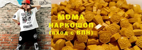 mix Михайловск