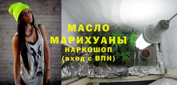 мяу мяу мука Михайловка