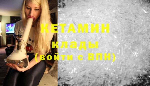 mix Михайловск