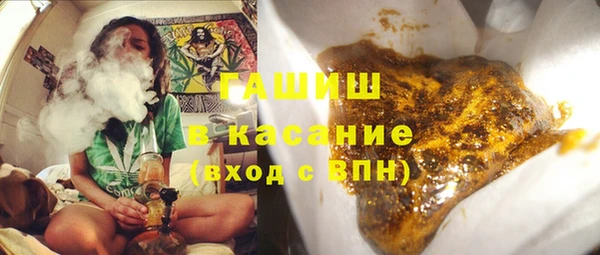 мяу мяу мука Михайловка