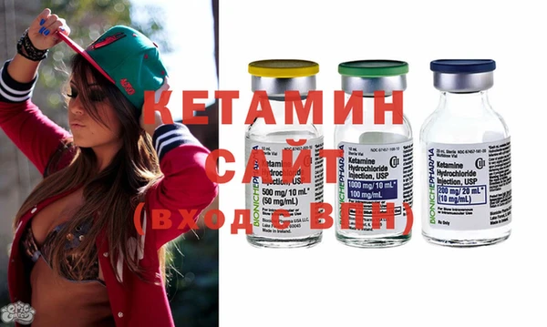 кокаин премиум Михайлов