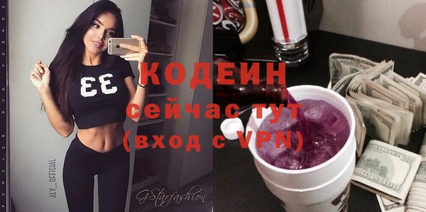 mix Михайловск