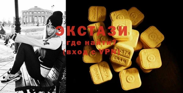 кокаин премиум Михайлов
