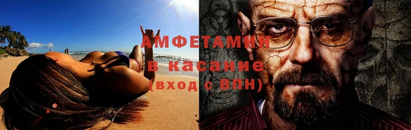 mix Михайловск