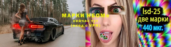 мяу мяу мука Михайловка