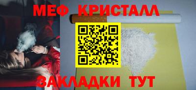 a pvp Гай
