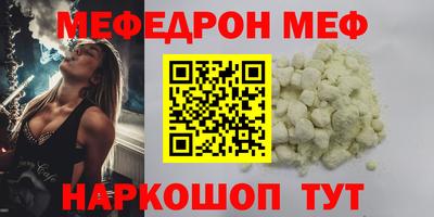 трава Берёзовский