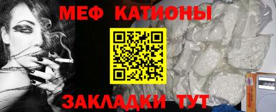 трава Берёзовский