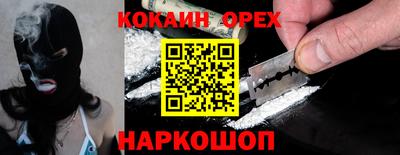 первитин Гагарин