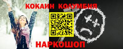 a pvp Гай