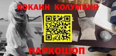 трава Берёзовский