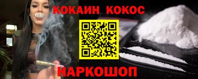 первитин Гагарин