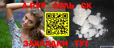 дурь Гатчина