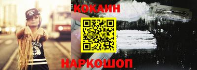 первитин Гагарин