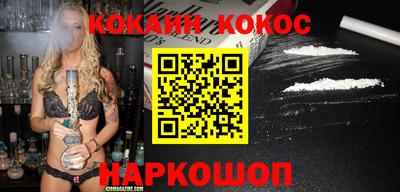 первитин Гагарин