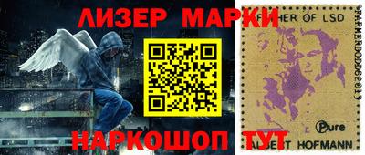 кокаин колумбия Гусиноозёрск