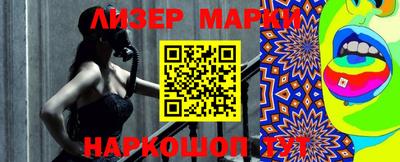 трава Берёзовский