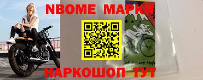 a pvp Гай