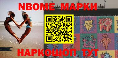 ПСИЛОЦИБИНОВЫЕ ГРИБЫ Абакан