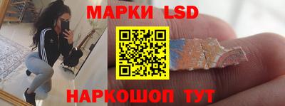 дурь Гатчина