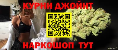 a pvp Гай