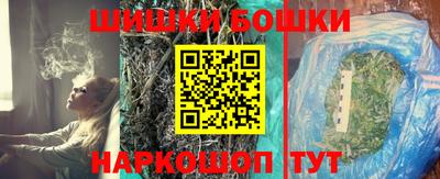 дурь Гатчина