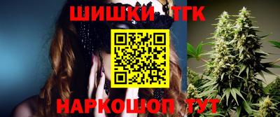 кокаин премиум Азнакаево