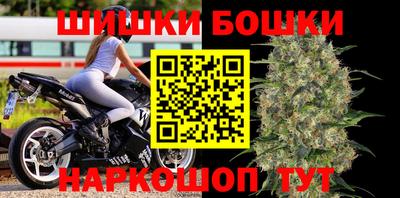 трава Берёзовский