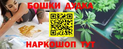 дурь Гатчина
