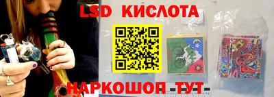 a pvp Гай