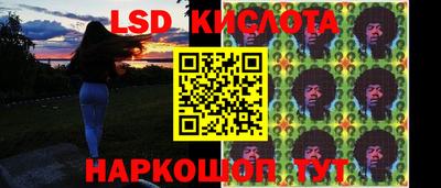 дурь Гатчина