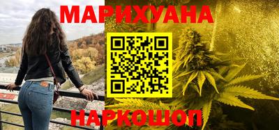первитин Гагарин