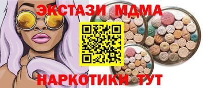 дурь Гатчина